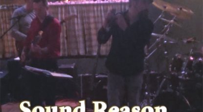 The Sound Reason Band